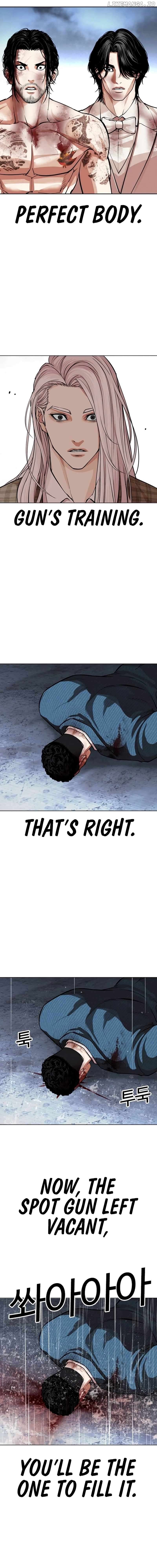 Lookism - Manhwa Chapter 540 - page 36
