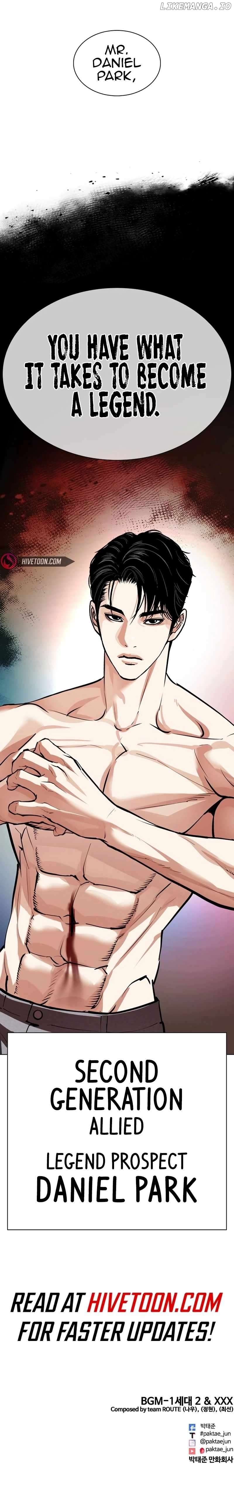 Lookism - Manhwa Chapter 540 - page 37