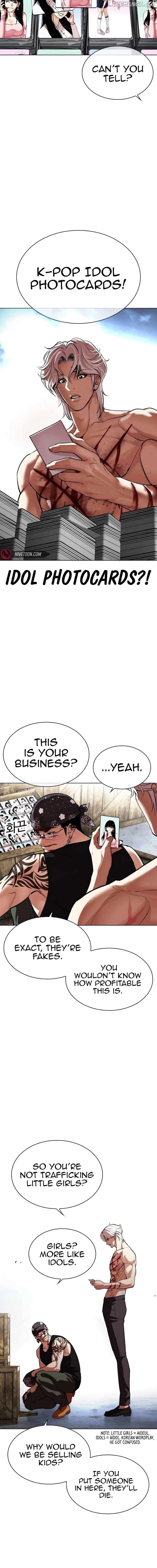 Lookism - Manhwa Chapter 540 - page 5