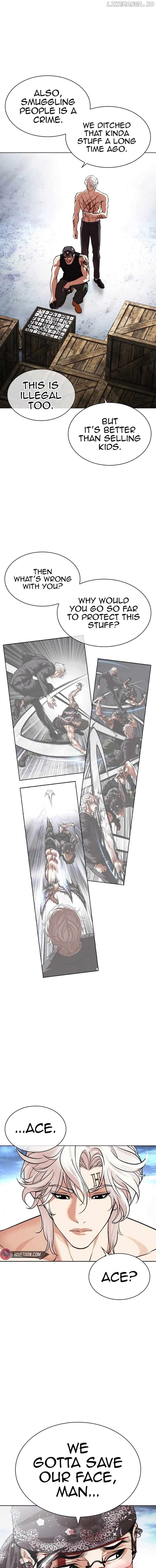 Lookism - Manhwa Chapter 540 - page 6