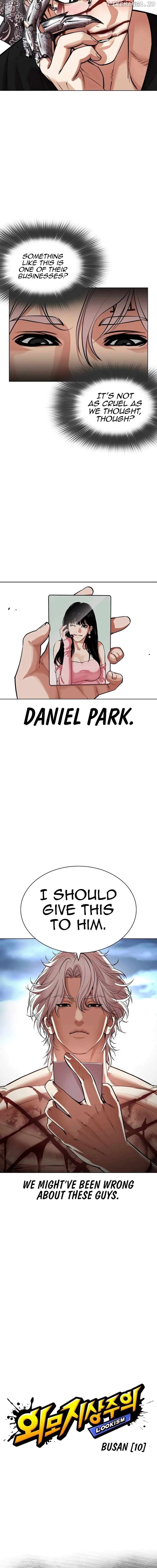 Lookism - Manhwa Chapter 540 - page 7