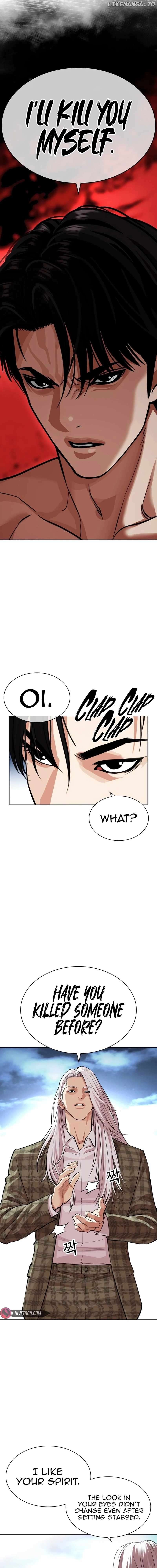 Lookism - Manhwa Chapter 540 - page 8