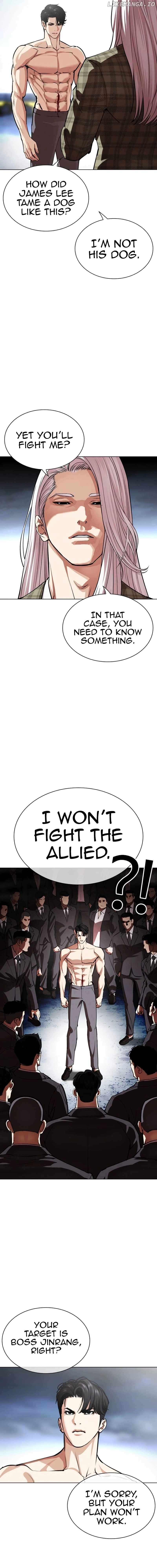 Lookism - Manhwa Chapter 540 - page 9