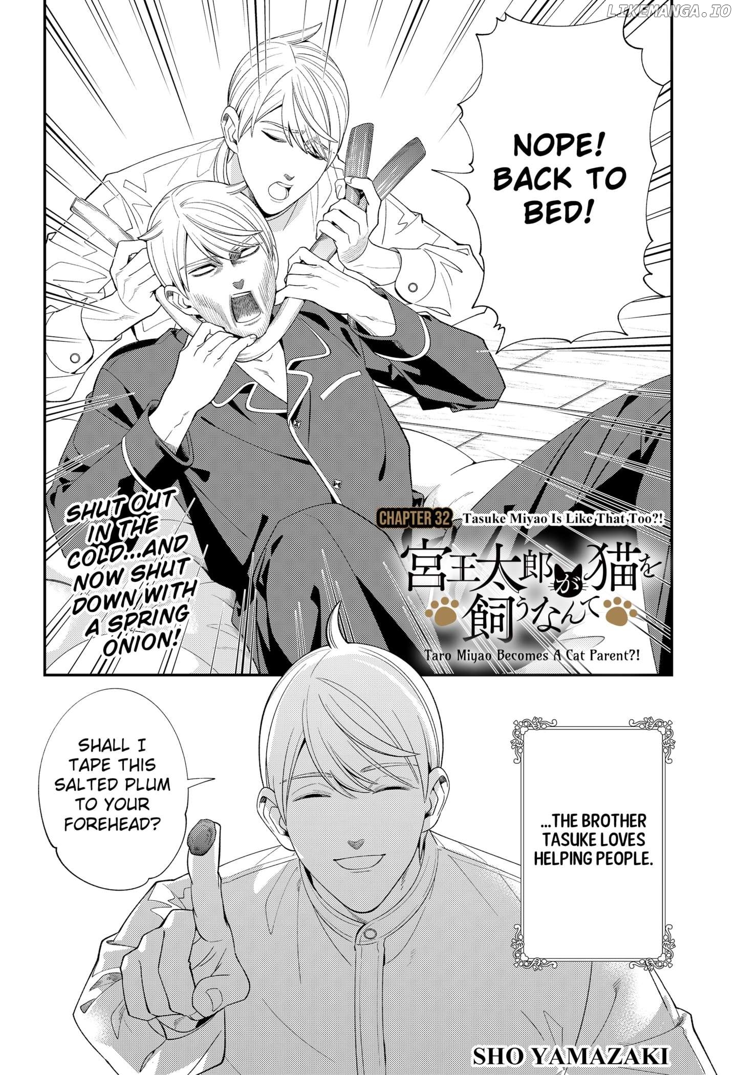 Taro Miyao Becomes A Cat Parent?! Chapter 32 - page 2