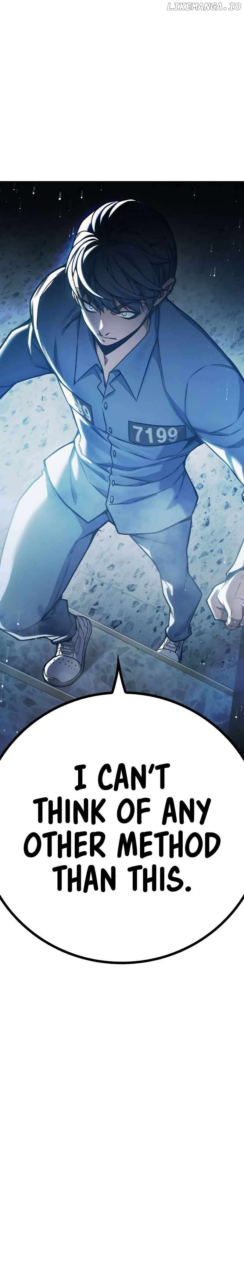 Juvenile Prison Chapter 34 - page 19