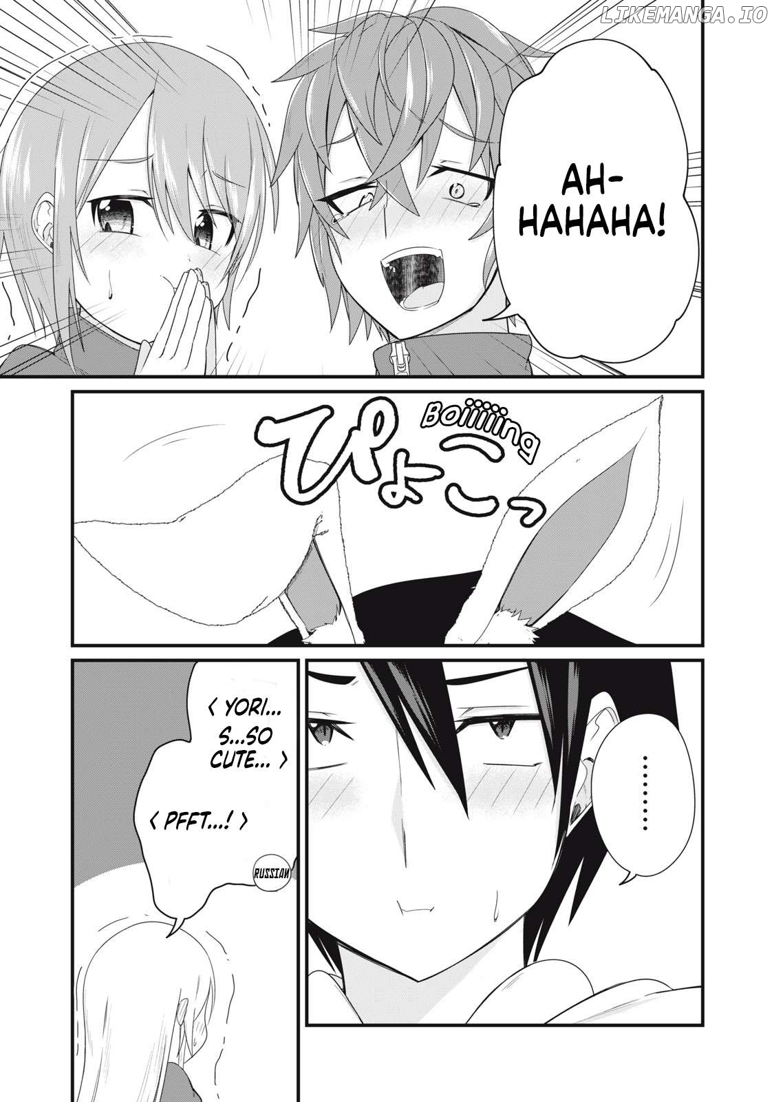 Russian Transfer Student Who Can't Speak Japanese Chapter 20 - page 2
