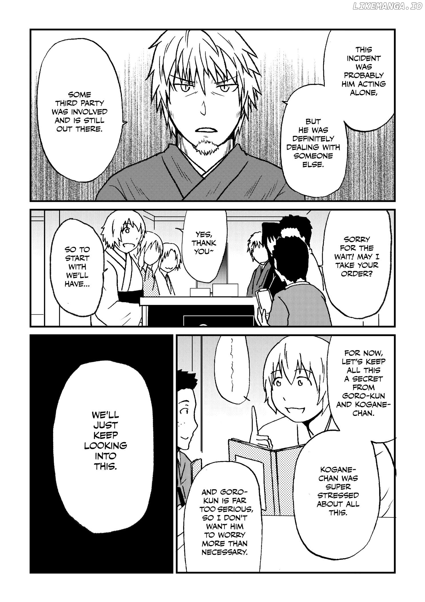 The Story of the Fox Who Was Late Getting Married and Came to be My Bride Chapter 62 - page 7
