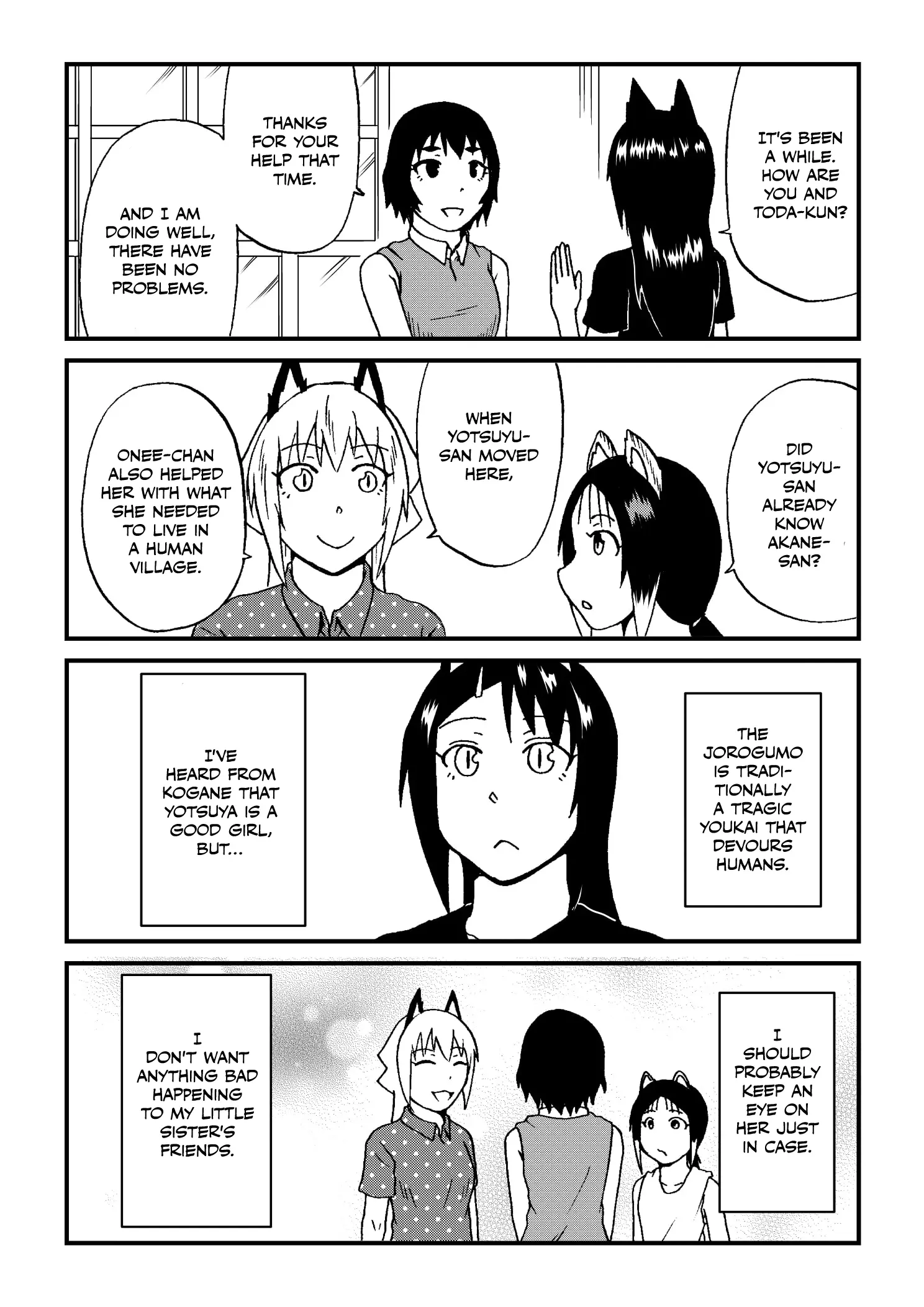 The Story of the Fox Who Was Late Getting Married and Came to be My Bride Chapter 64 - page 4