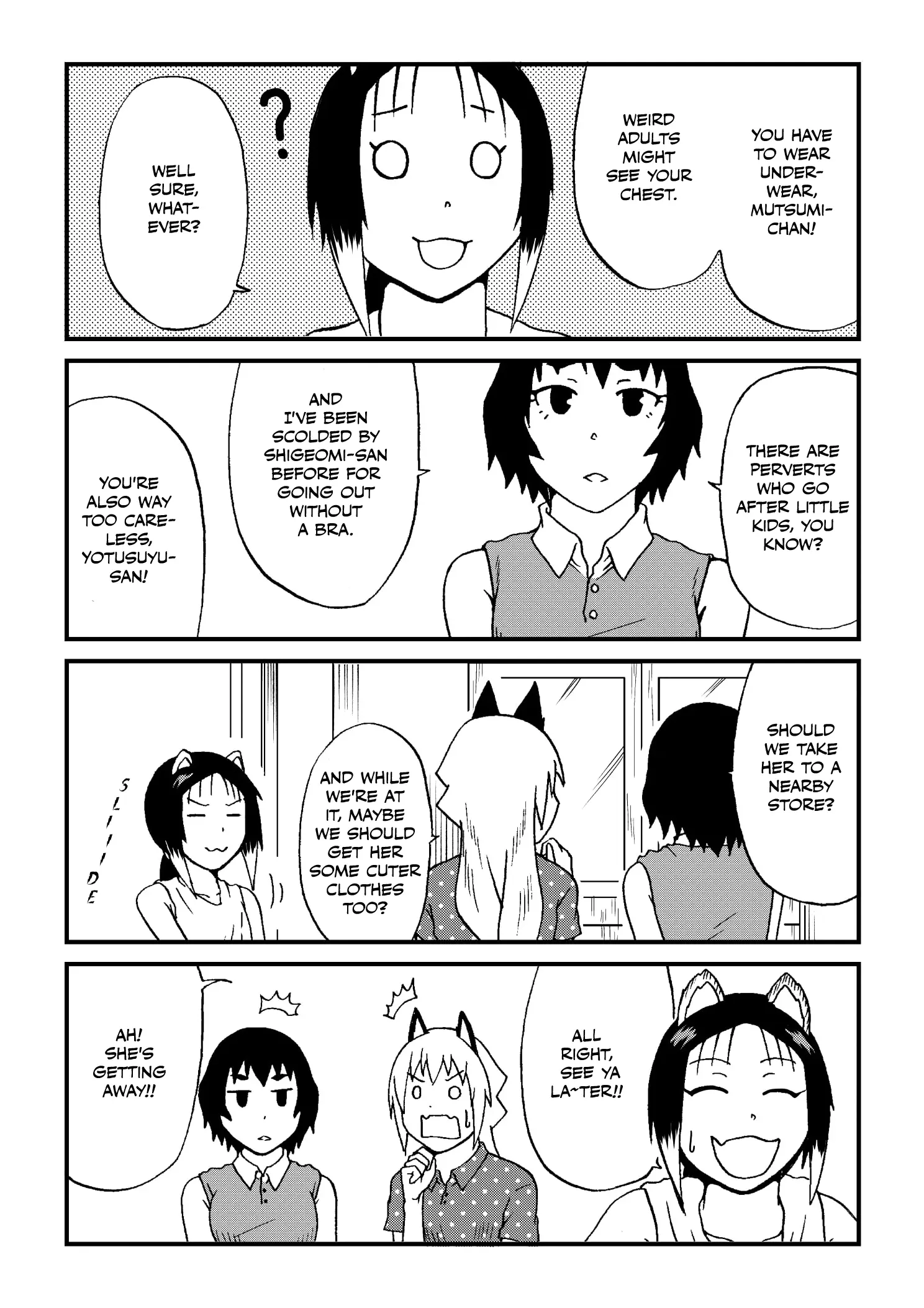 The Story of the Fox Who Was Late Getting Married and Came to be My Bride Chapter 64 - page 6