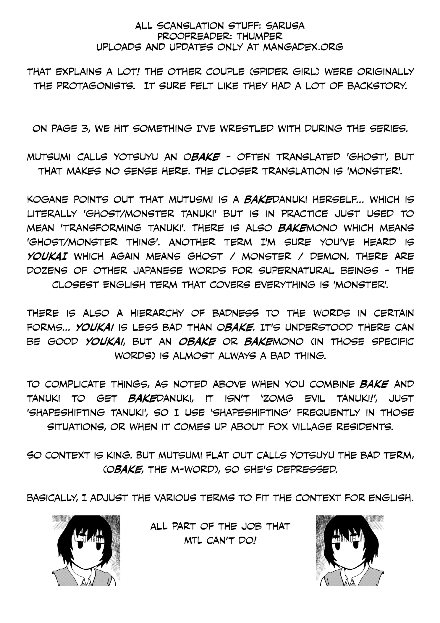 The Story of the Fox Who Was Late Getting Married and Came to be My Bride Chapter 64 - page 9