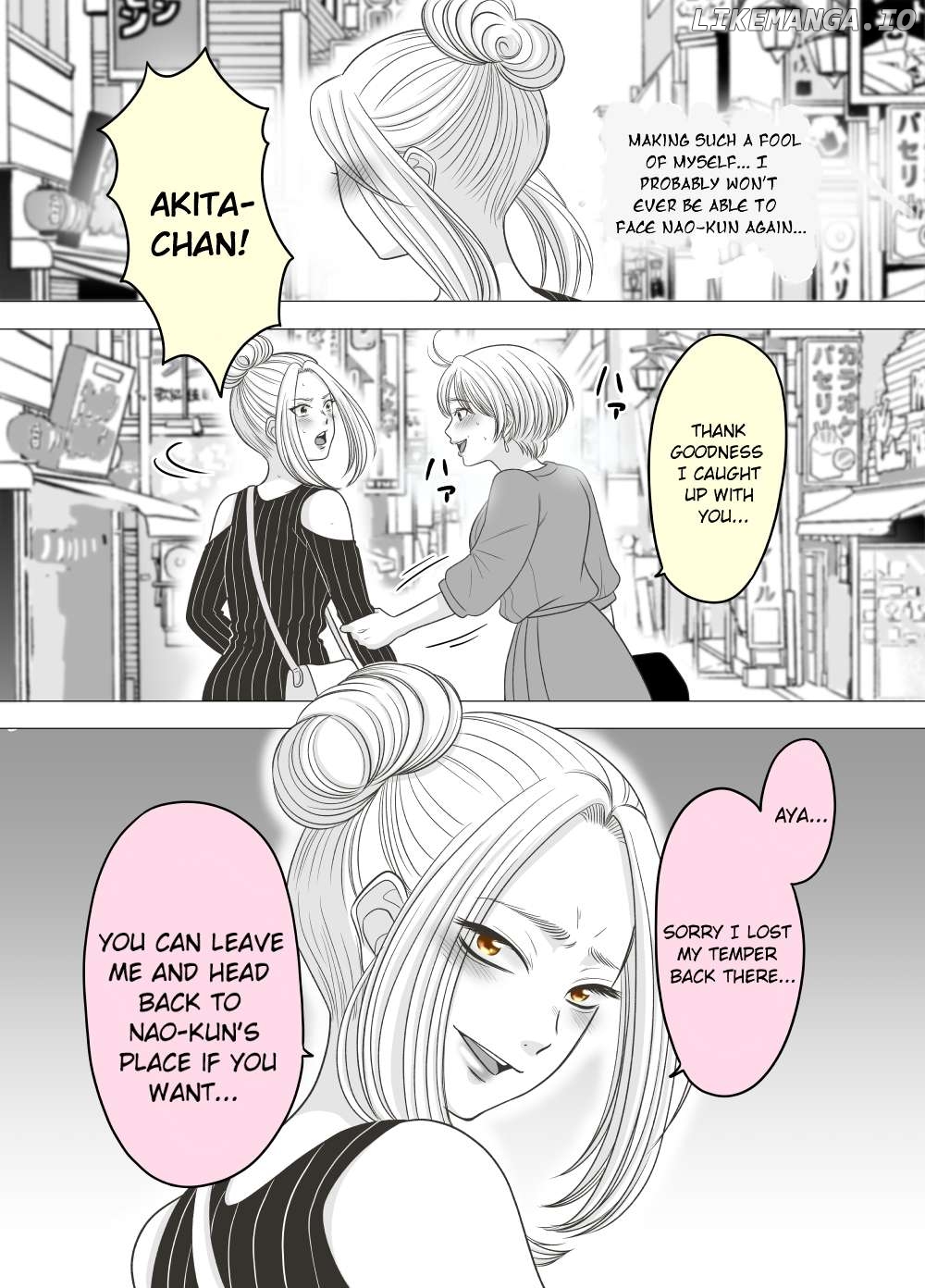 A Former Delinquent Girl Falls in Love Chapter 26 - page 2