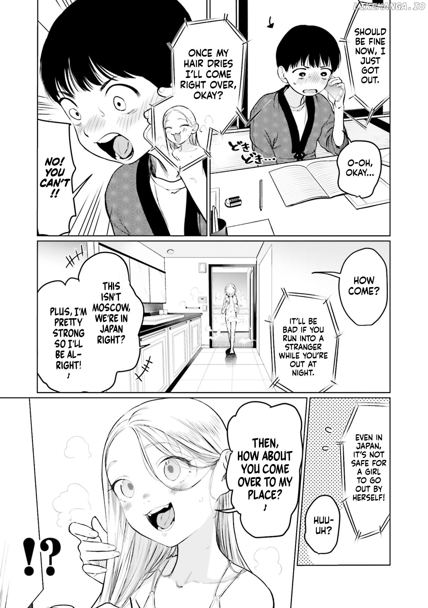 JC Sasha and Her Otaku Classmate Chapter 29 - page 5