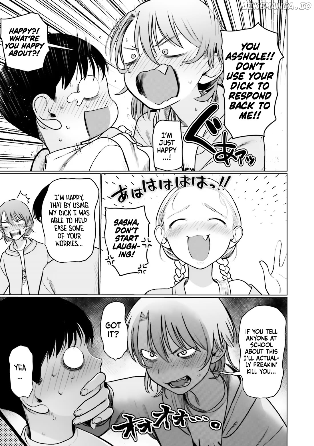 JC Sasha and Her Otaku Classmate Chapter 42 - page 7