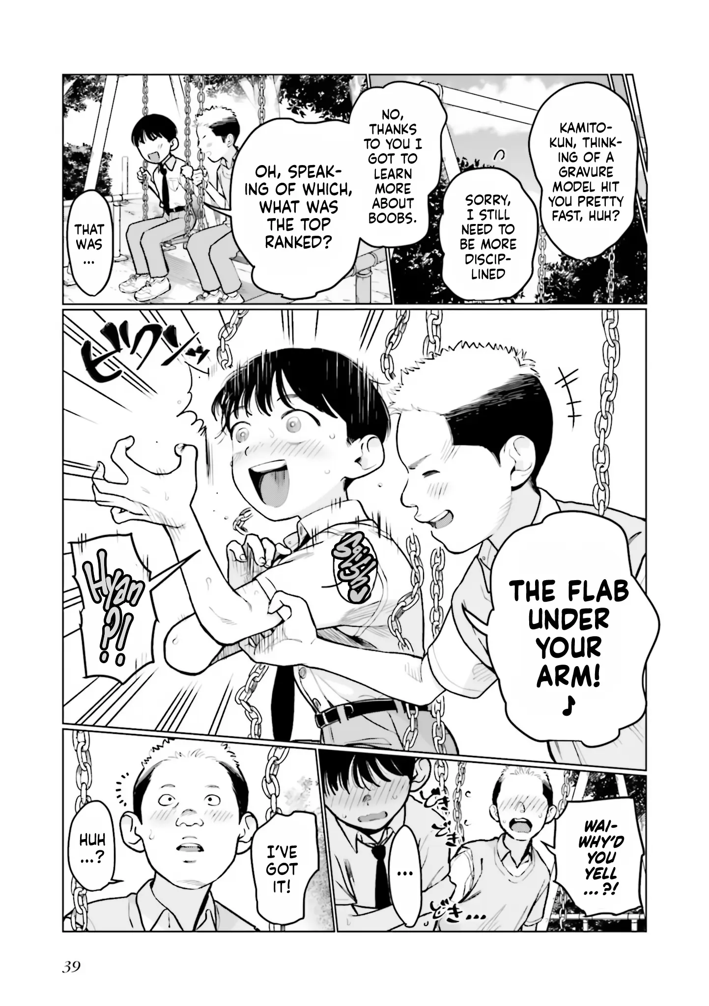 JC Sasha and Her Otaku Classmate Chapter 44 - page 5