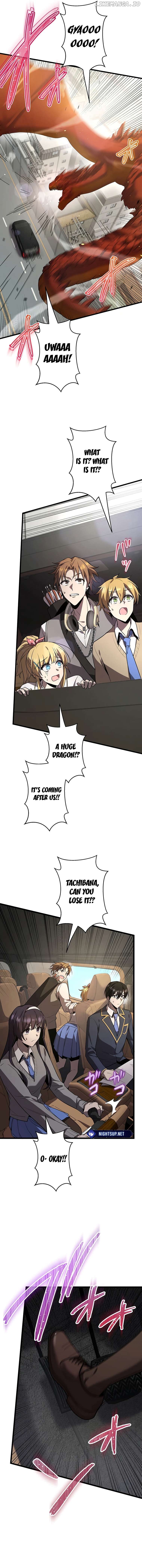 Ah, It’s Wonderful To Be Alive Chapter 33 - page 7