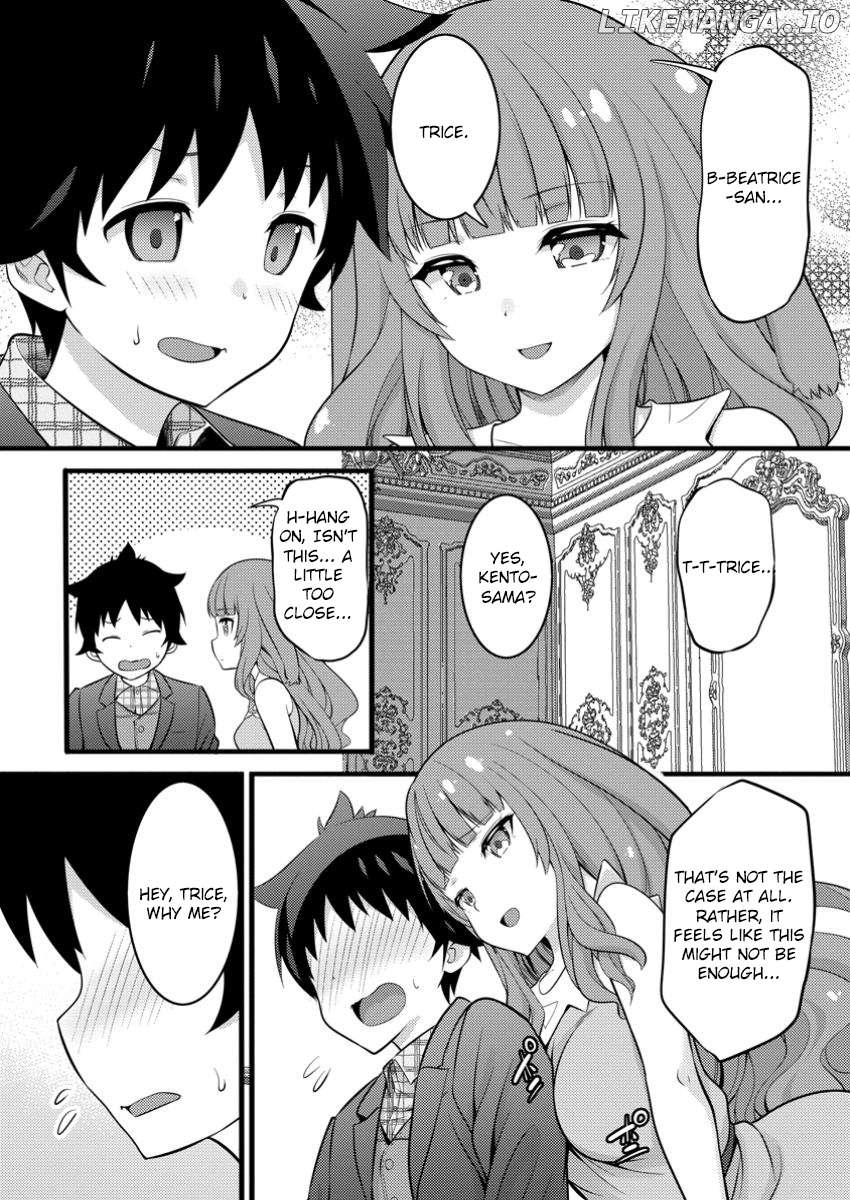 Hazure Hantei Kara Hajimatta Cheat Majutsushi Seikatsu Chapter 46.2  - page 6