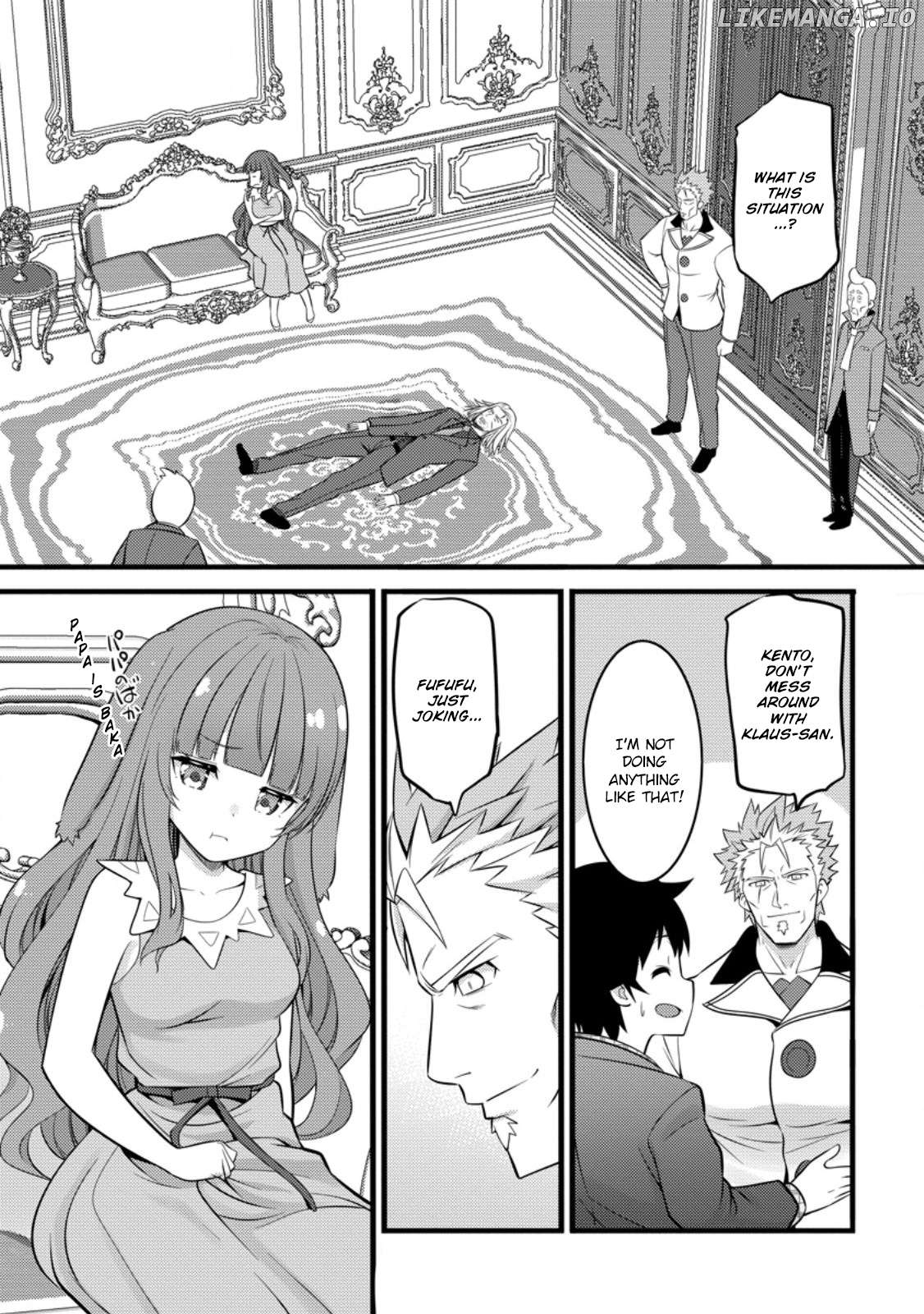 Hazure Hantei Kara Hajimatta Cheat Majutsushi Seikatsu Chapter 46.3 - page 3