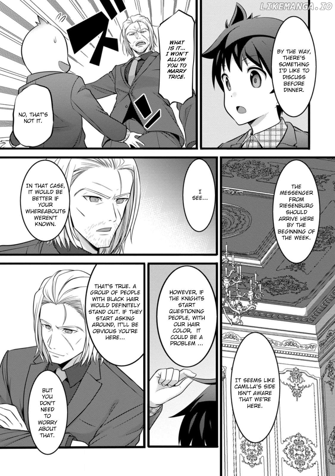 Hazure Hantei Kara Hajimatta Cheat Majutsushi Seikatsu Chapter 46.3 - page 5