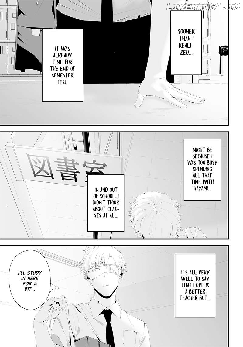 Tsurenai Hodo Aokute Azatoi Kurai ni Akai Chapter 35 - page 5