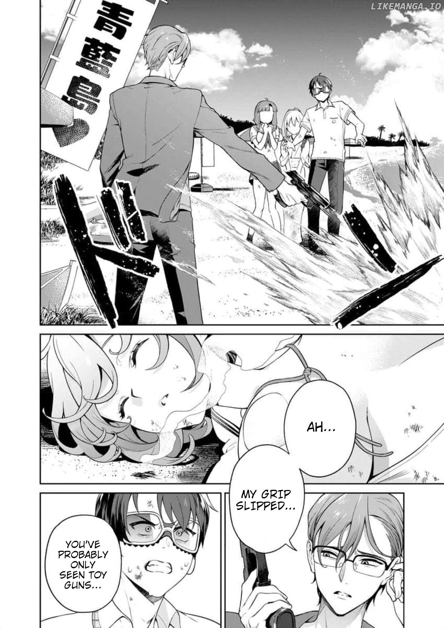 Nukita L - I Live On An Island Straight From A Fap Game, What On Earth Should I Do? Chapter 17 - page 2