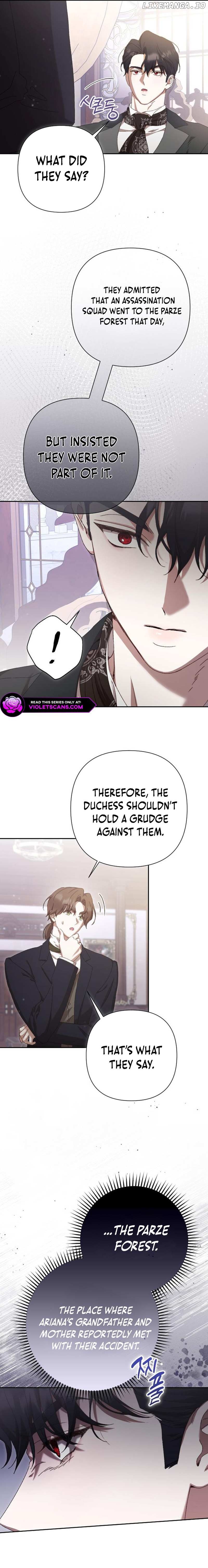 To Whom It No Longer Concerns Chapter 33 - page 9