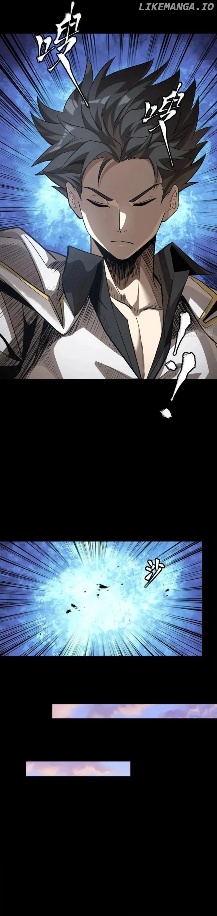 Legend of Star General Chapter 257 - page 13