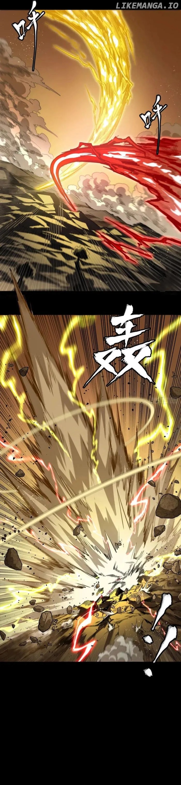 Legend of Star General Chapter 257 - page 19