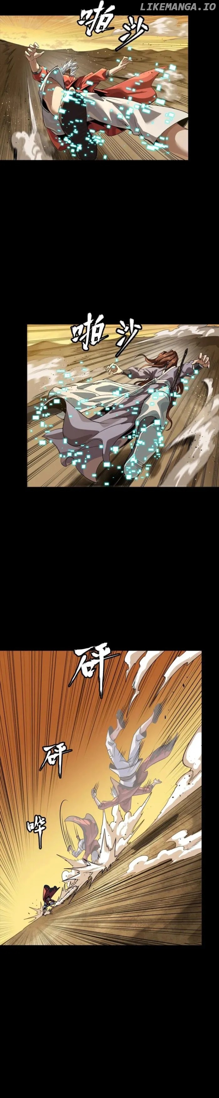 Legend of Star General Chapter 257 - page 20