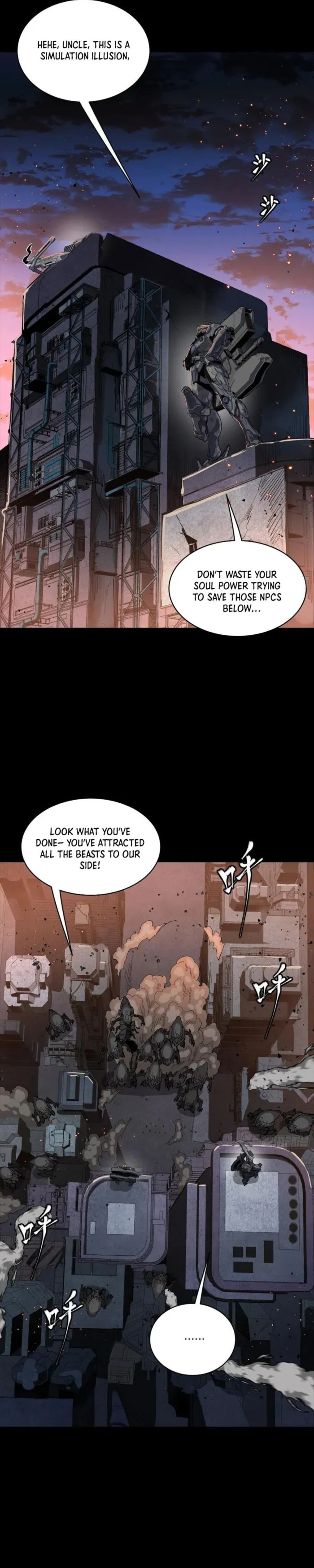 Legend of Star General Chapter 258 - page 12