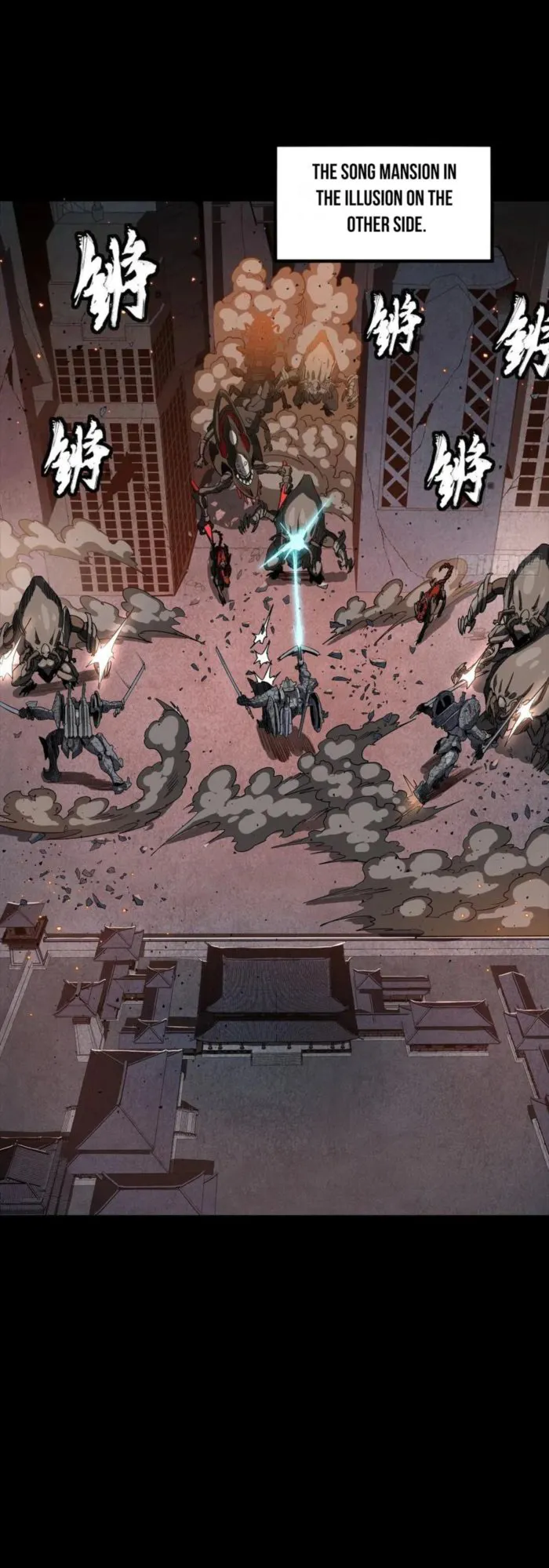 Legend of Star General Chapter 258 - page 16