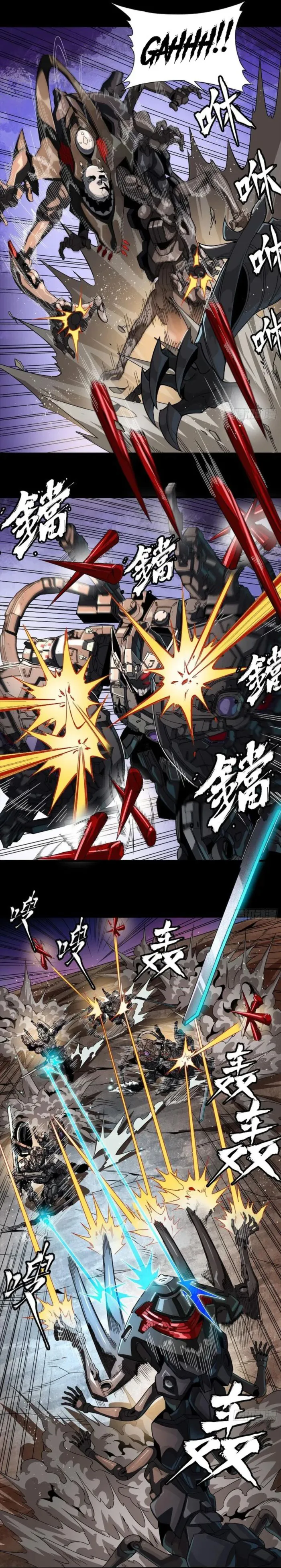 Legend of Star General Chapter 258 - page 17