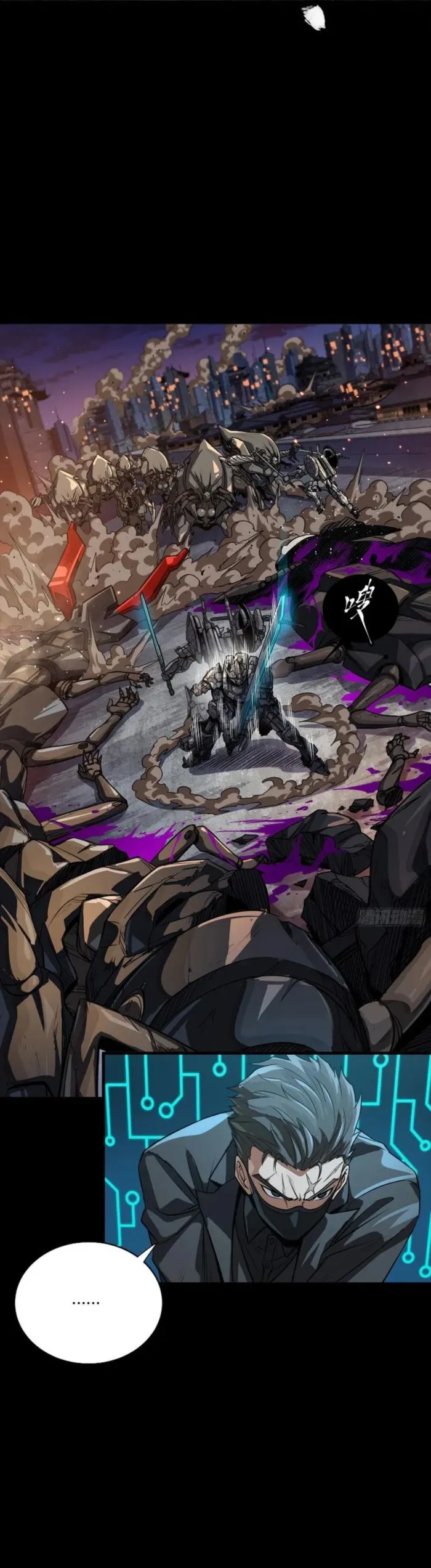 Legend of Star General Chapter 258 - page 20