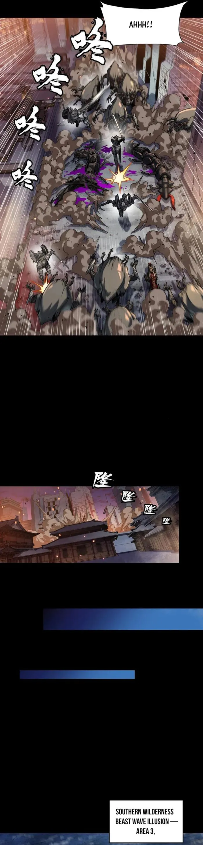 Legend of Star General Chapter 258 - page 21