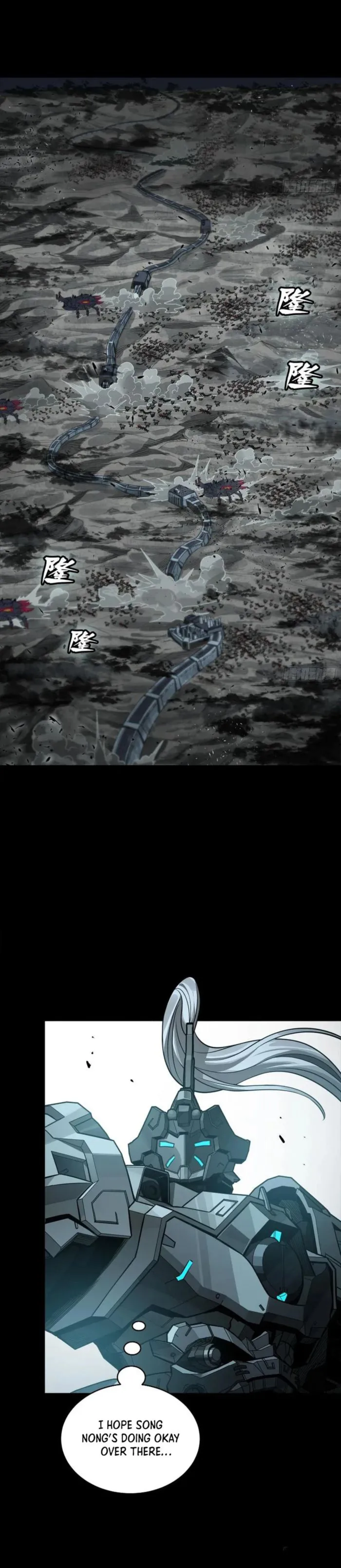 Legend of Star General Chapter 258 - page 25