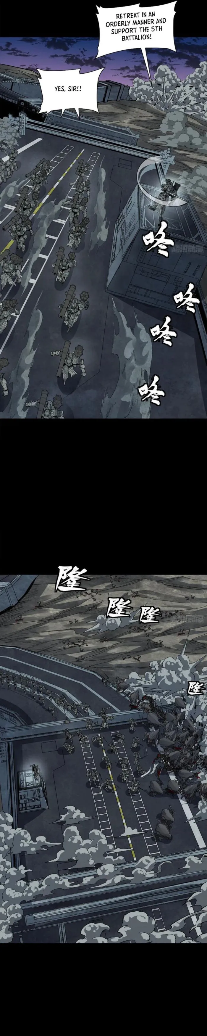 Legend of Star General Chapter 258 - page 8