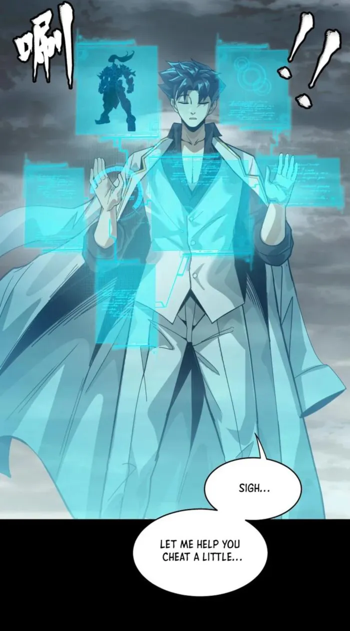 Legend of Star General Chapter 259 - page 26