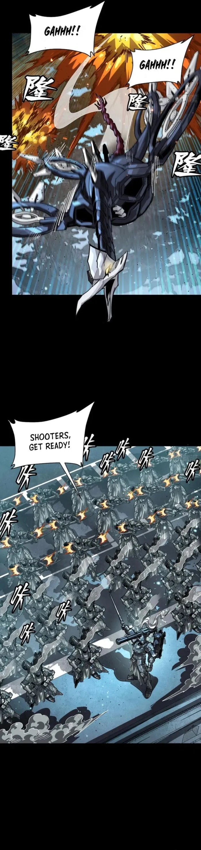 Legend of Star General Chapter 260 - page 12