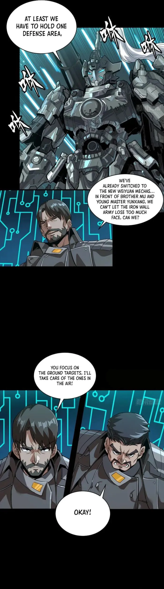 Legend of Star General Chapter 260 - page 14