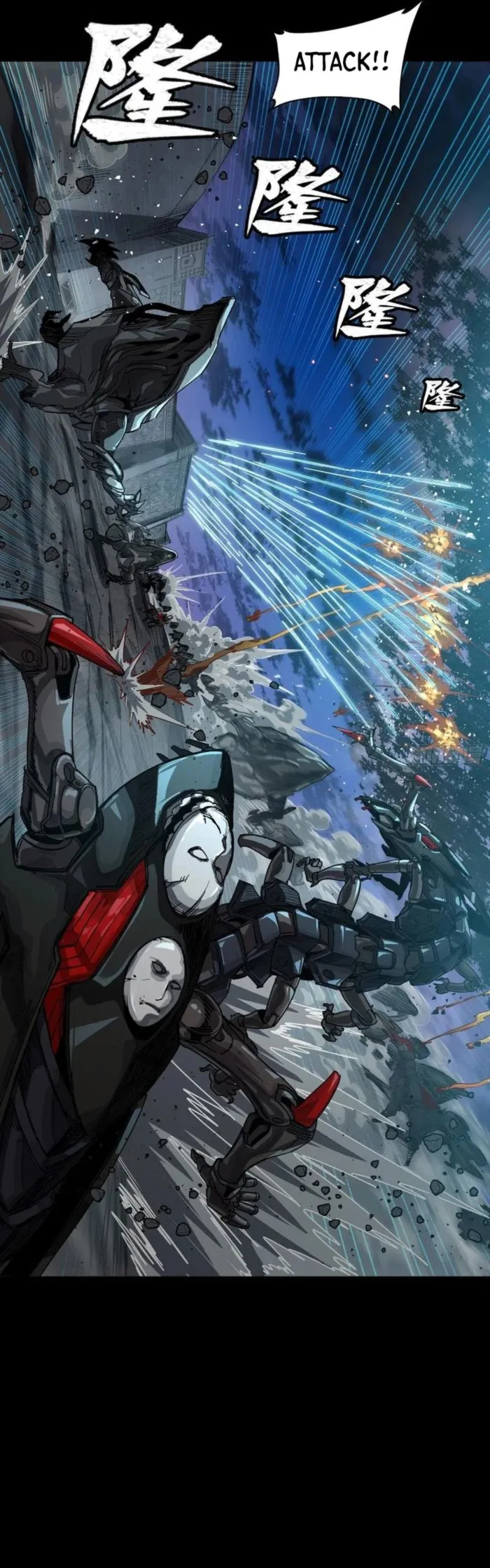 Legend of Star General Chapter 260 - page 15