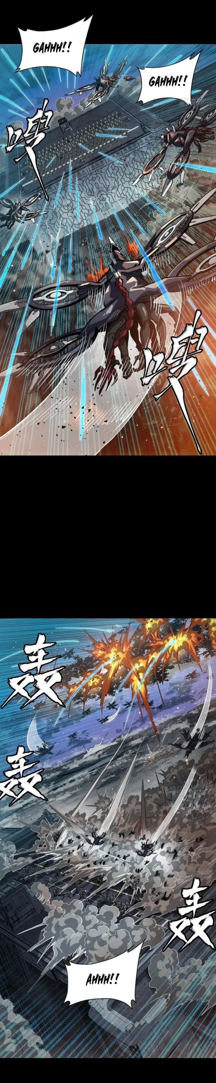 Legend of Star General Chapter 260 - page 17