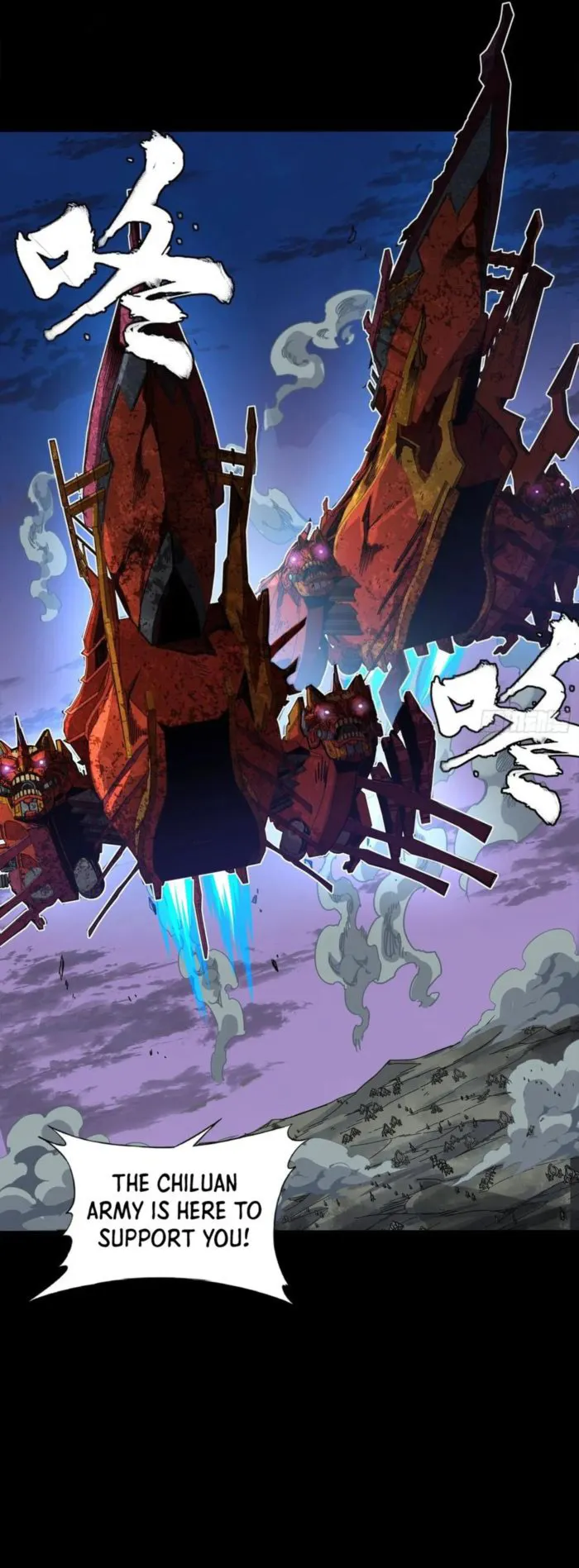 Legend of Star General Chapter 260 - page 27