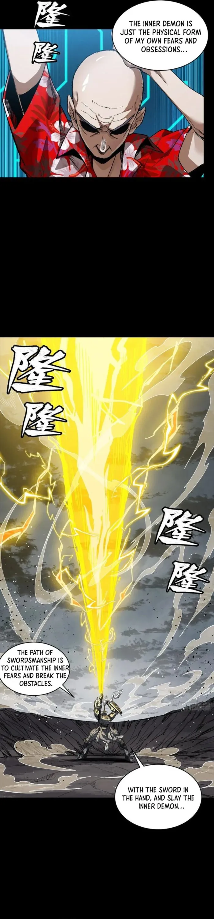 Legend of Star General Chapter 261 - page 14