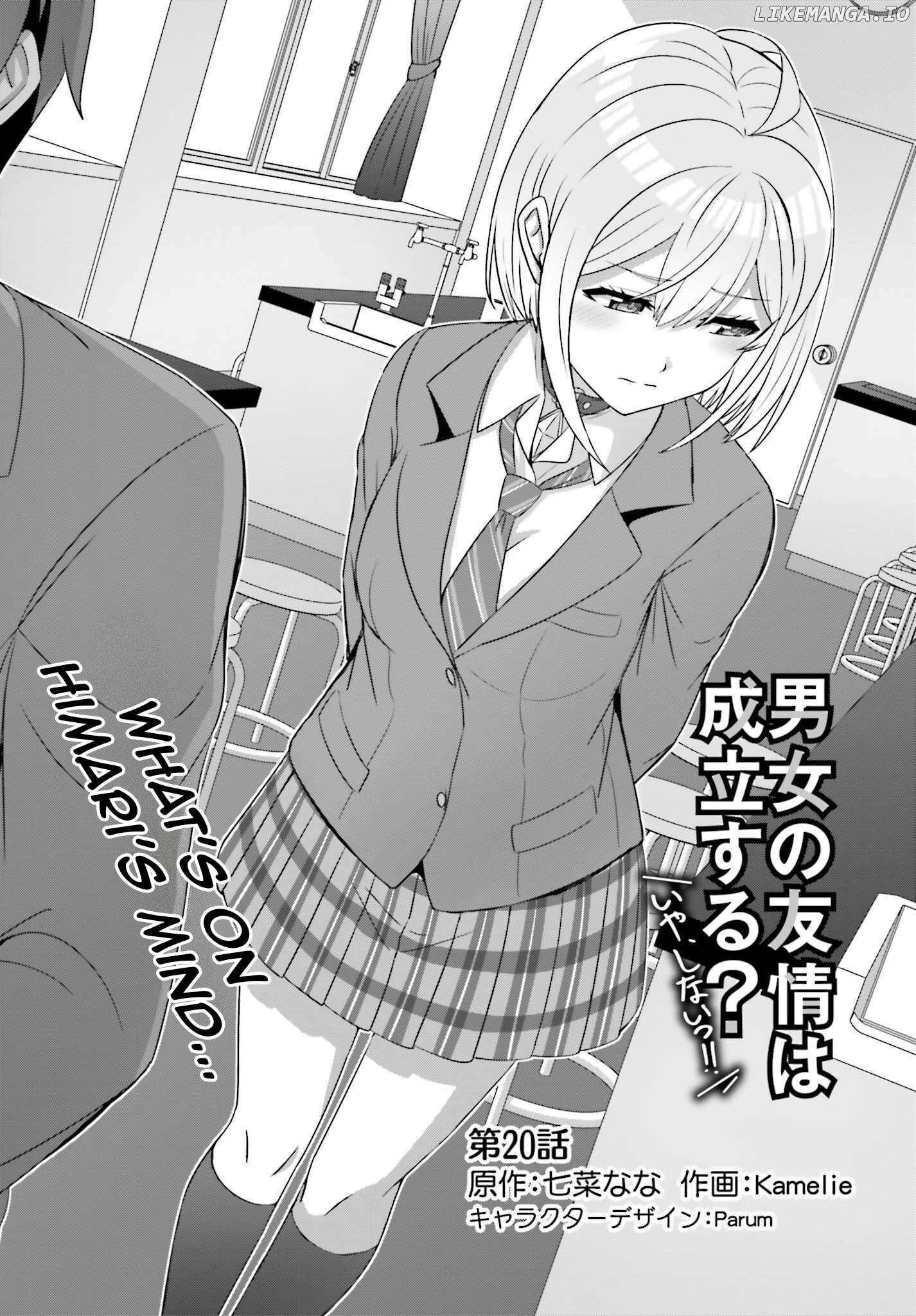 Danjo no Yujou wa Seiritsu suru? (Iya, Shinai!!) Chapter 20 - page 3