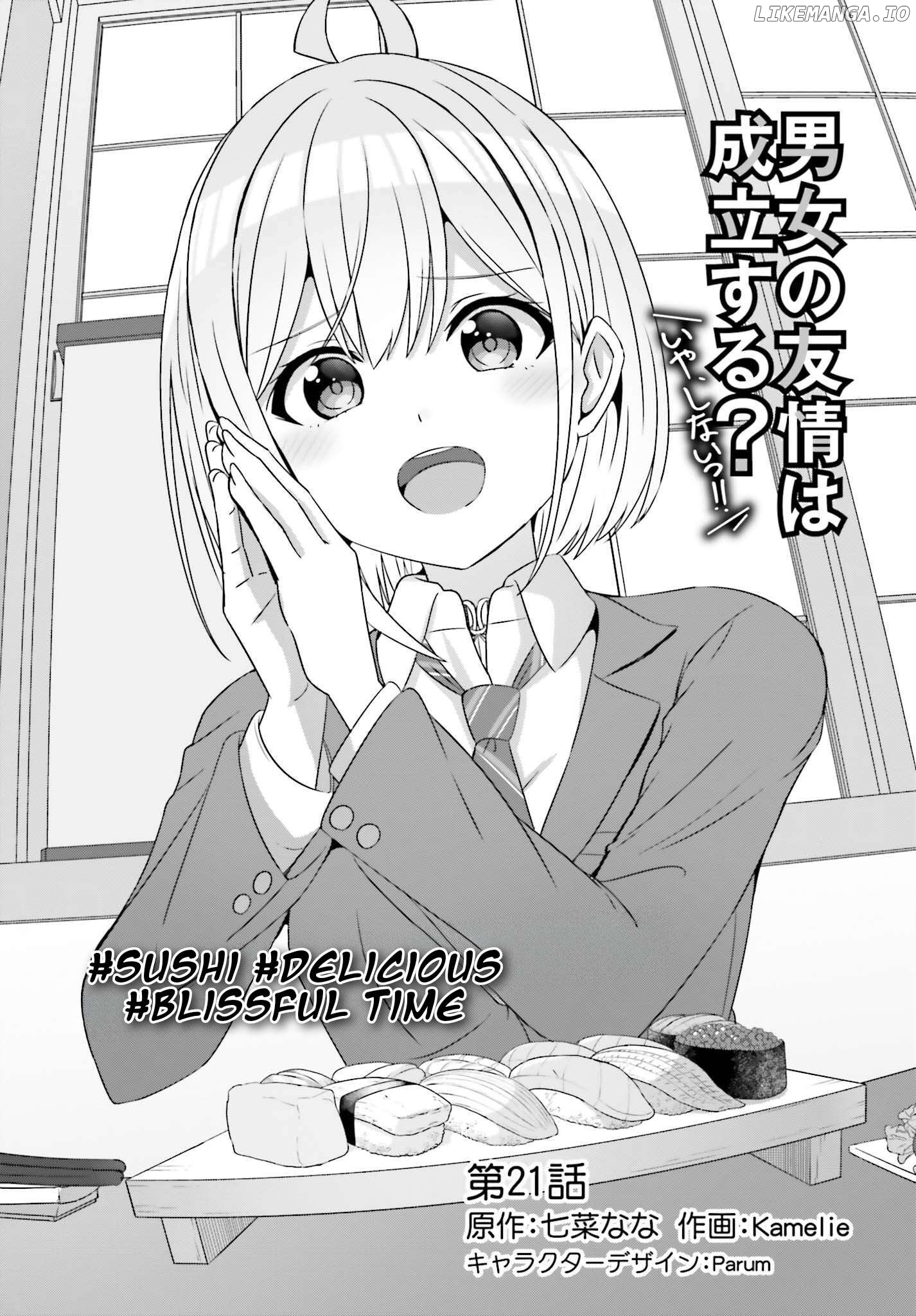 Danjo no Yujou wa Seiritsu suru? (Iya, Shinai!!) Chapter 21 - page 4