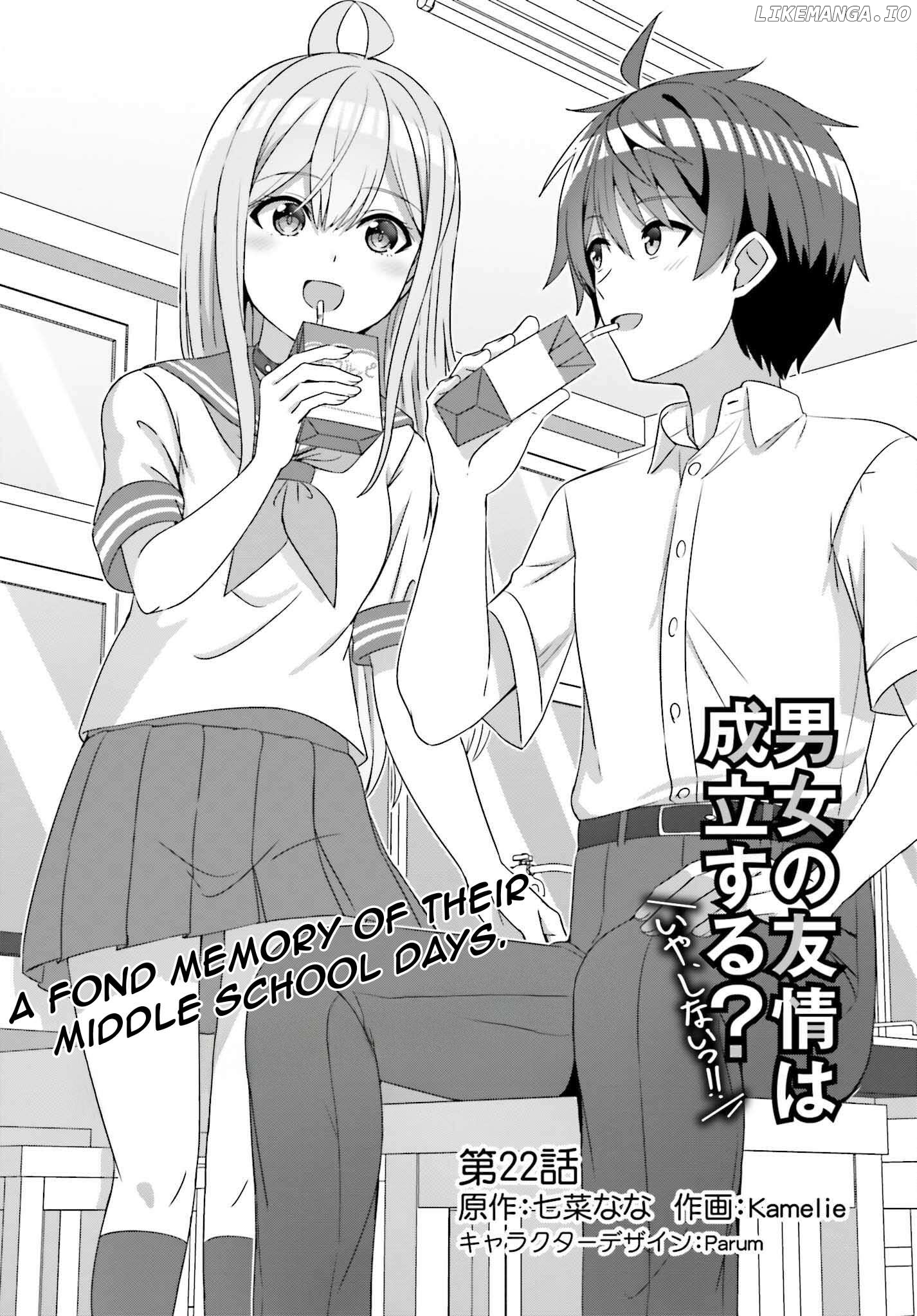 Danjo no Yujou wa Seiritsu suru? (Iya, Shinai!!) Chapter 22 - page 3