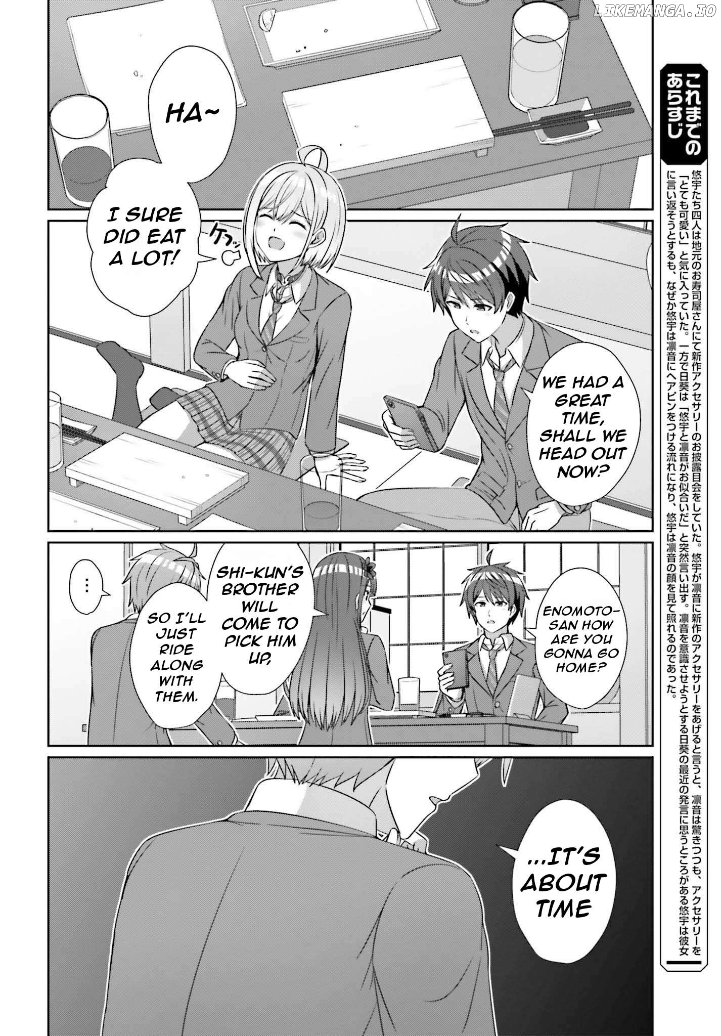 Danjo no Yujou wa Seiritsu suru? (Iya, Shinai!!) Chapter 22 - page 4