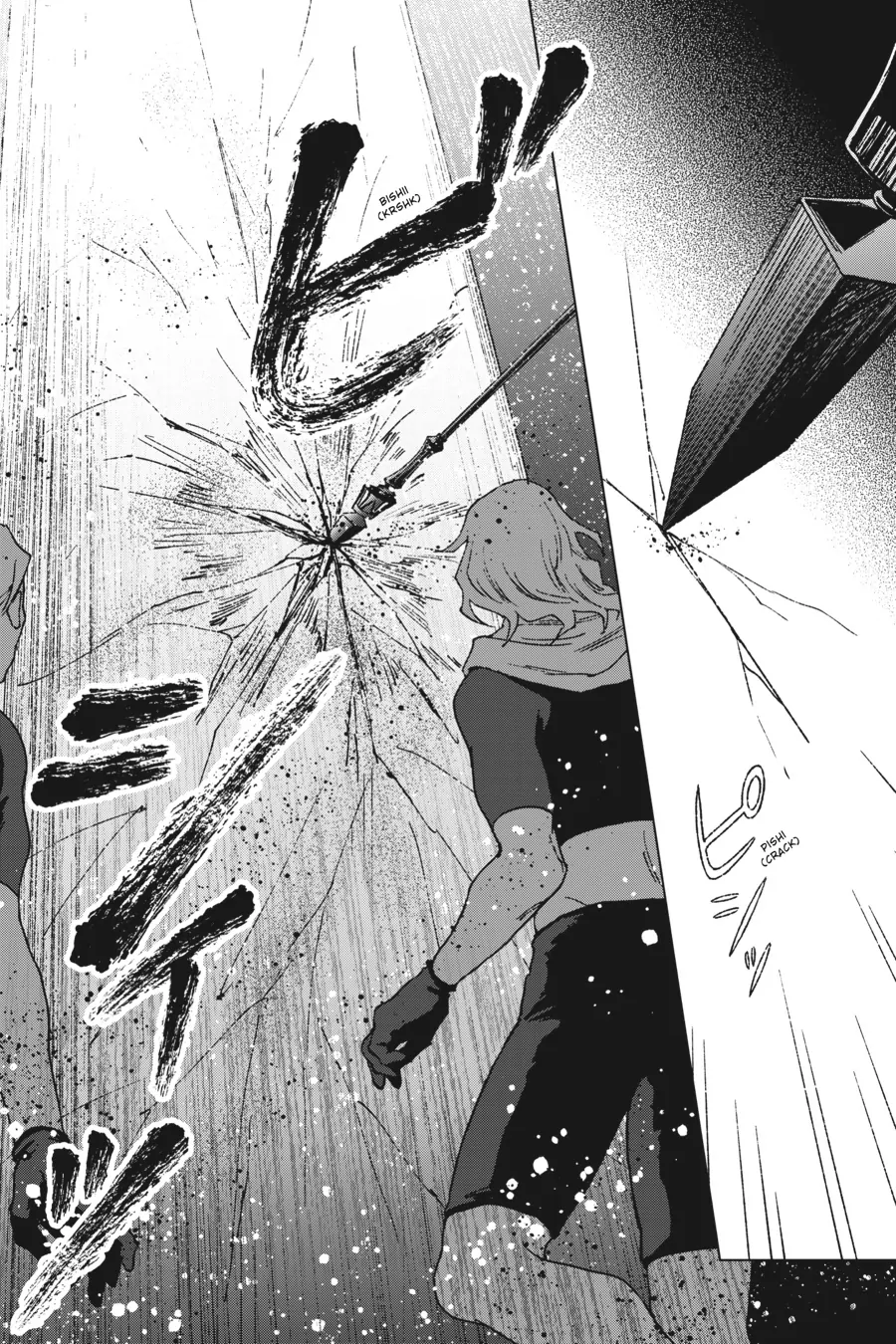 Ikinokori Renkinjutsushi wa Machi de Shizuka ni Kurashitai: Rinkan no Mahou-yaku Chapter 11 - page 13