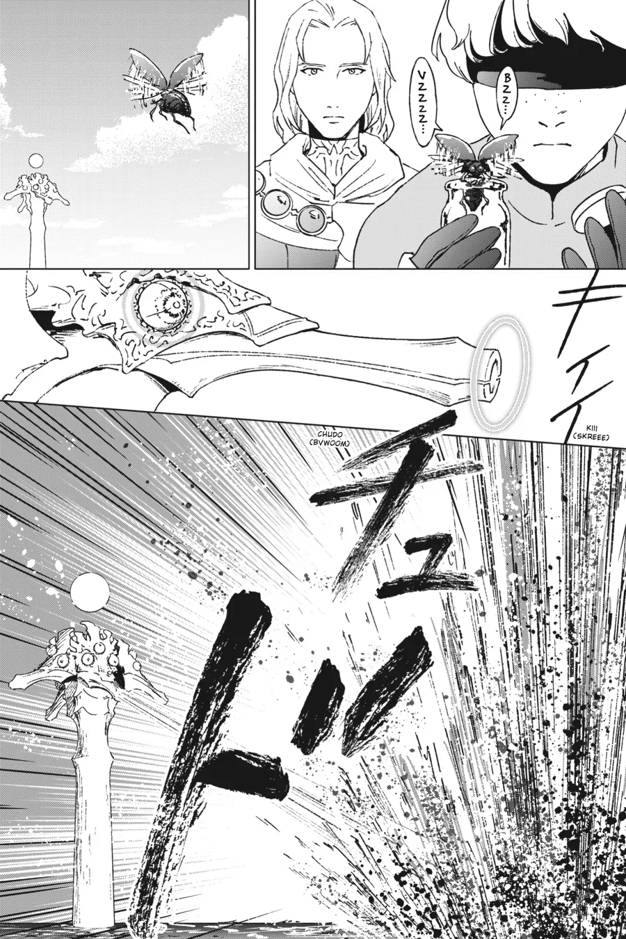 Ikinokori Renkinjutsushi wa Machi de Shizuka ni Kurashitai: Rinkan no Mahou-yaku Chapter 11 - page 2