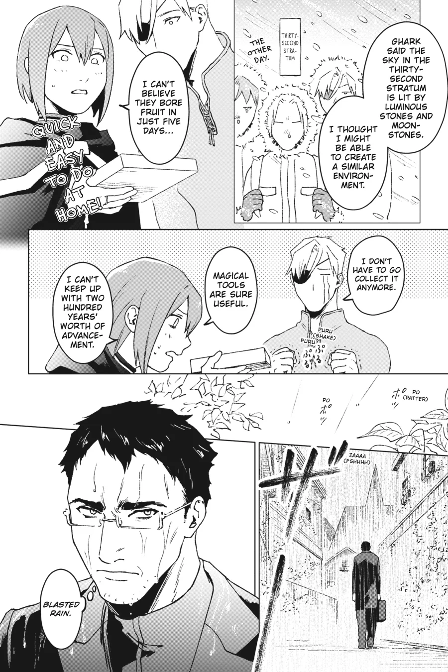 Ikinokori Renkinjutsushi wa Machi de Shizuka ni Kurashitai: Rinkan no Mahou-yaku Chapter 12 - page 2