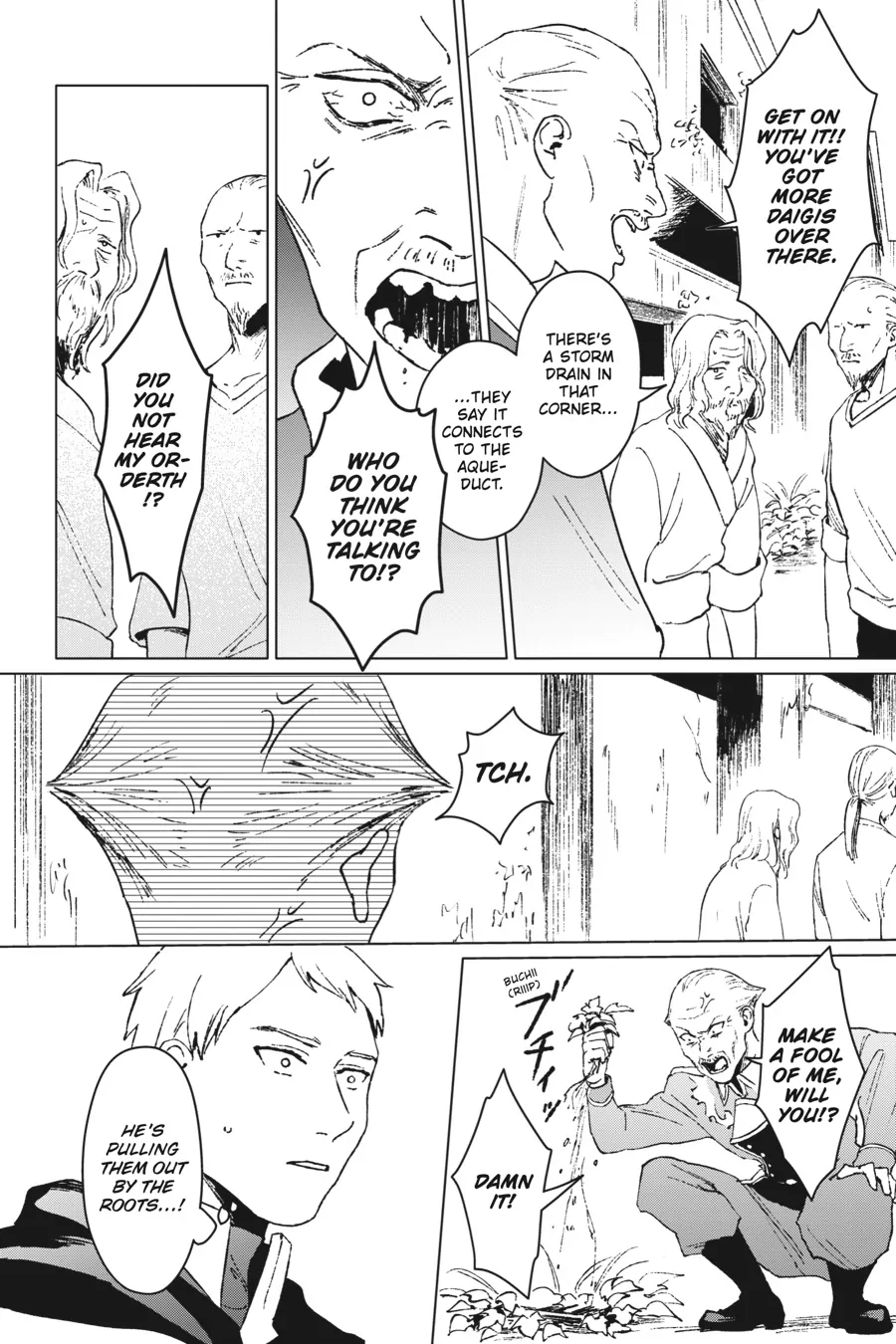 Ikinokori Renkinjutsushi wa Machi de Shizuka ni Kurashitai: Rinkan no Mahou-yaku Chapter 6 - page 12